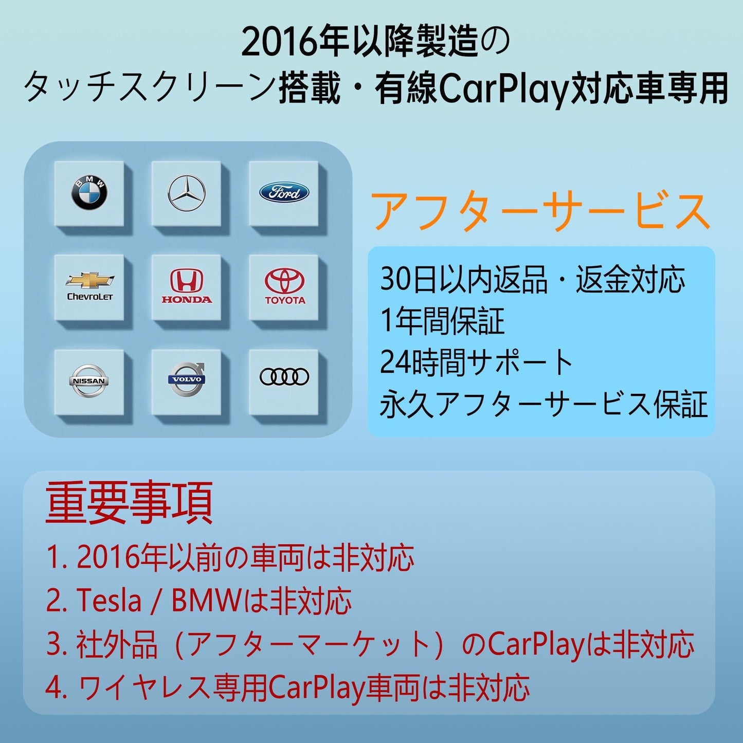 CarPlay Ai Box 2025新型 - ONINCE