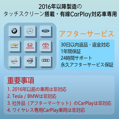 CarPlay Ai Box 2025新型 - ONINCE