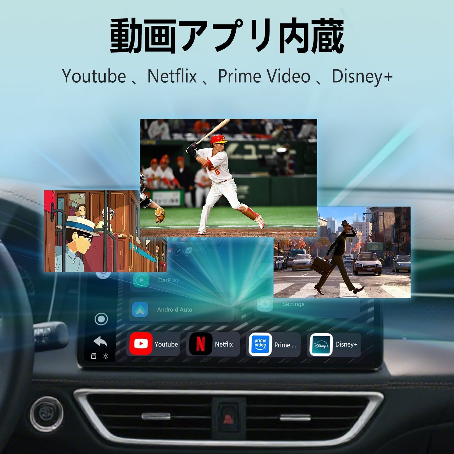 CarPlay Ai Box 2025新型 - ONINCE