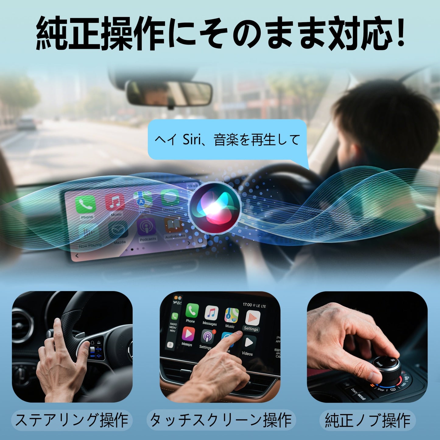 CarPlay Ai Box 2025新型 - ONINCE