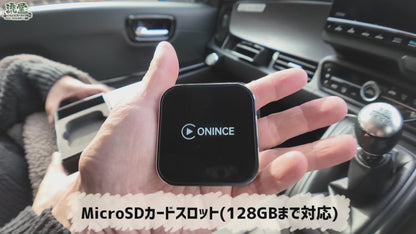 CarPlay Ai Box 2025 ist verfügbar 